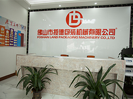 廣東粉末自動包裝機哪個牌子好？粉末包裝機品牌廠家