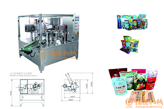 給袋式包裝機(jī)如何操作？給袋包裝操作流程介紹