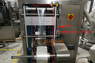 立式包裝機(jī)拉膜跑偏怎么辦？要怎么調(diào)？這里有方法